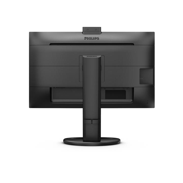 Actual product image Philips 276B9H/00 (2560 x 1440 pixels, 27.01")