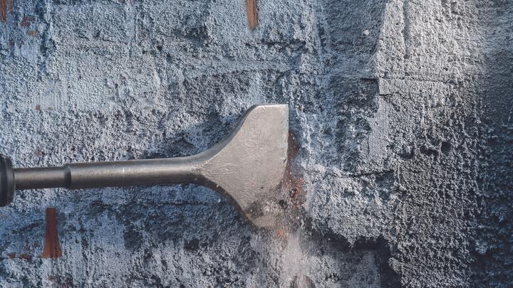 Actual product image Bosch Professional Zubehör PRO SDS max-4C spade chisel, 80 x 300 mm (80 mm)