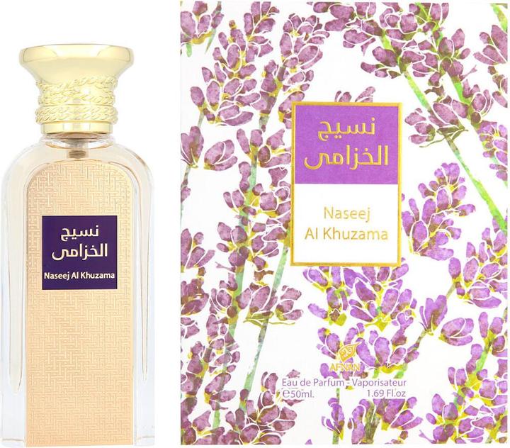 Actual product image Afnan Naseej Al Khuzama Eau de Parfum - 50ml (Eau de parfum, 50 ml)
