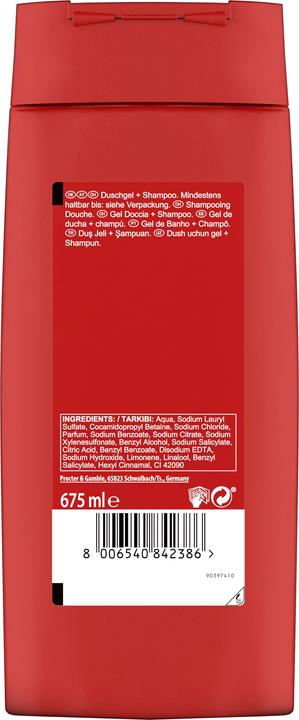 Actual product image Old Spice Whitewater (675 ml)