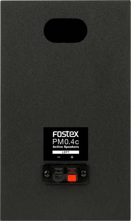 Image du produit Fostex PM0.4c (Passif, Actif, Couples, 2x 30 W)