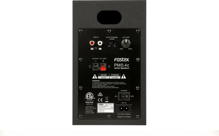 Image du produit Fostex PM0.4c (Passif, Actif, Couples, 2x 30 W)