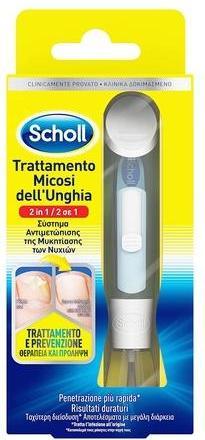 Scholl Nail Mycosis Treatment 3.8ml (3.80 ml)