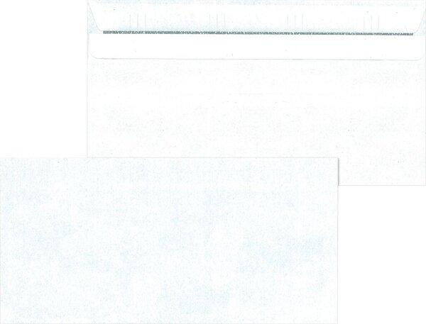Produktbild Mailmedia Briefumschlag DIN lang, ohne Fenster, selbstklebend, weiss, 75g/qm, blickdicht, 1000 Stück (1000 x)