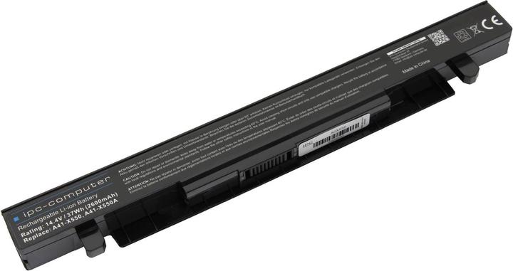 Actual product image IPC X55L82H (4 Cells, 2600 mAh)
