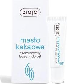 Actual product image Ziaja Cocoa Butter Lip Balm - Regenerative Lip Balm (10 ml)