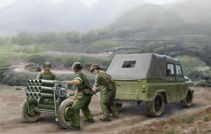 Actual product image Trumpeter PLA Type 63 107mm Rocket Launcher&B212