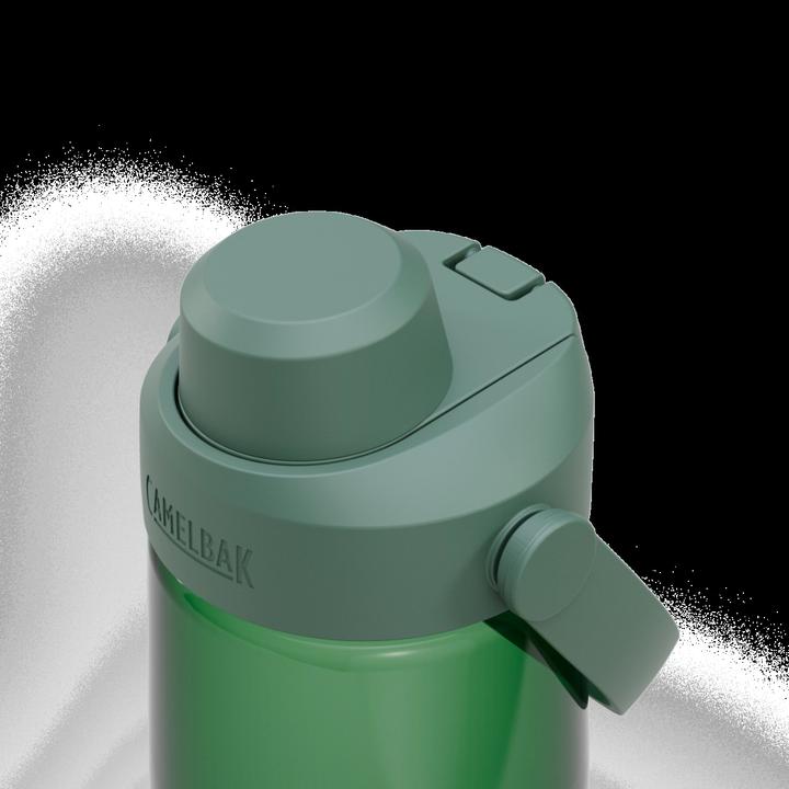 Image du produit Camelbak Thrive Chug (0.75 l)
