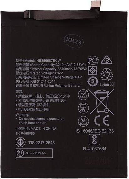 Huawei HB356687ECW Li-Pol battery (OEM)