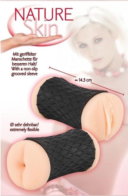 Actual product image Nature Skin Pussy & Ass