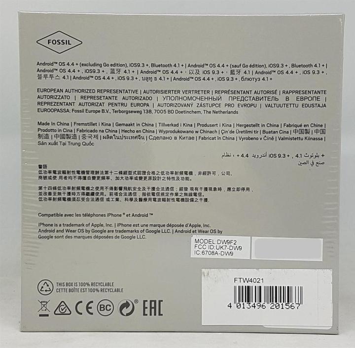 Immagine prodotto Fossil Sport (43 mm)