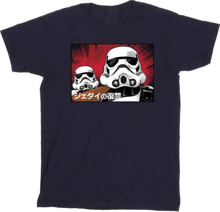 Star Wars Stormtrooper Japanese TShirt (4XL)