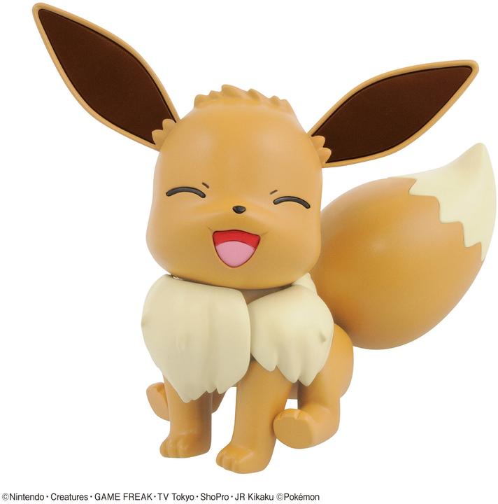 Actual product image Bandai Pokemon - Evoli N°42 Pokepla