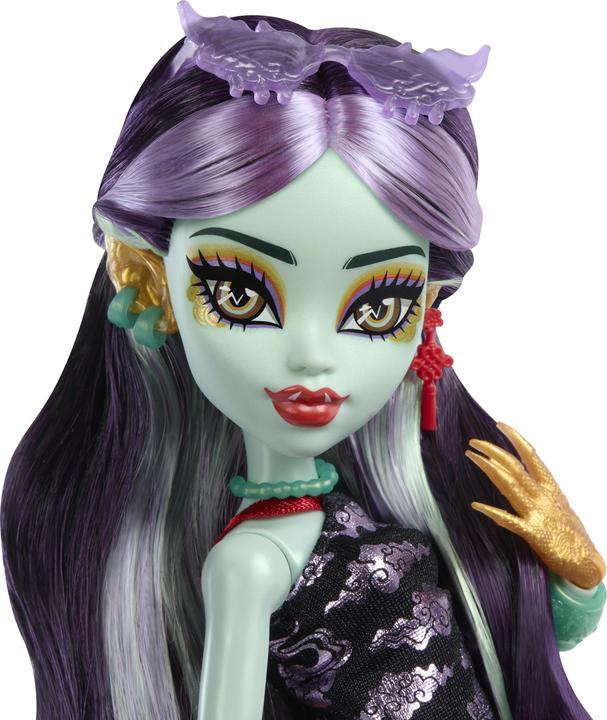 Image du produit Monster High Jinafire