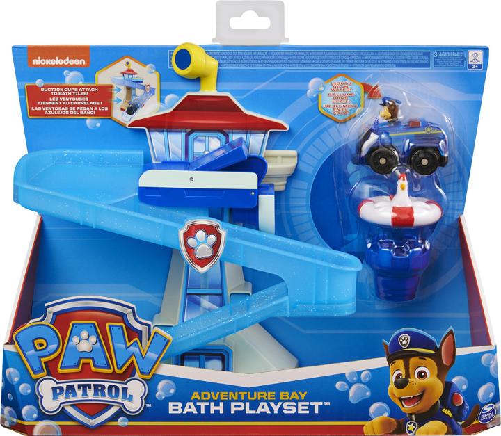 Actual product image NoName Paw Patrol Adventure