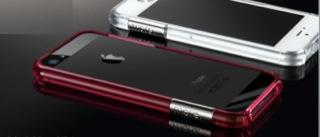 Produktbild more. Color Gem Lucent Bumper für iPhone 5/5S/SE Pink (Apple iPhone 5, Apple iPhone 5s, Apple iPhone SE)