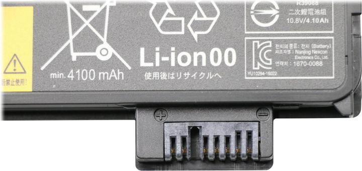 Image du produit Lenovo Batterie ThinkPad 61+ (6 cellules, 4400 mAh)