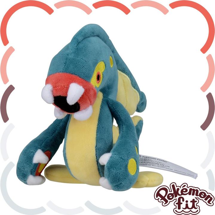Actual product image Pokémon Eelektross Sitting Cuties Plush - 21.5 cm (19 cm)