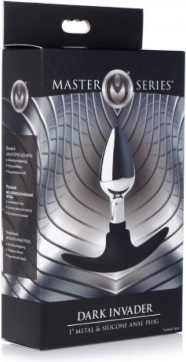 Immagine prodotto Master Series Tappo anale in metallo Dark Invader piccolo
