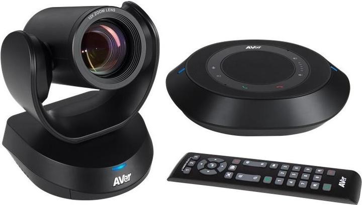 Actual product image AVer PTZ Professional PTZ camera VC520PRO3