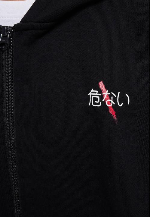 Produktbild Dangerous DNGRS DNGRS Decent Zip Hoody - 187285 (XL)