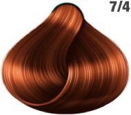 Image du produit AwesomeColors Silky Shine (7/4 blond moyen blond rouge)