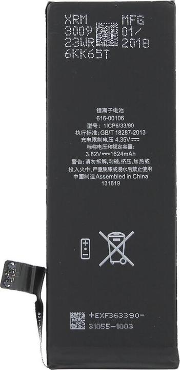 Produktbild OEM Akku für iPhone SE (APN: 616-00106)