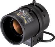 Tamron Objectif CS-Mount 3 mégapixels jour & nuit 2,8-8mm P-Iris M13VP288IR