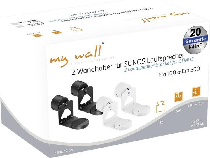 Actual product image myWall Wall bracket for SONOS ERA 100 & ERA 300 speakers (1 pcs., Wall installation, Rotatable, Tiltable)
