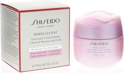 Immagine prodotto Shiseido Bianco Lucente (75 ml, Crema notte)