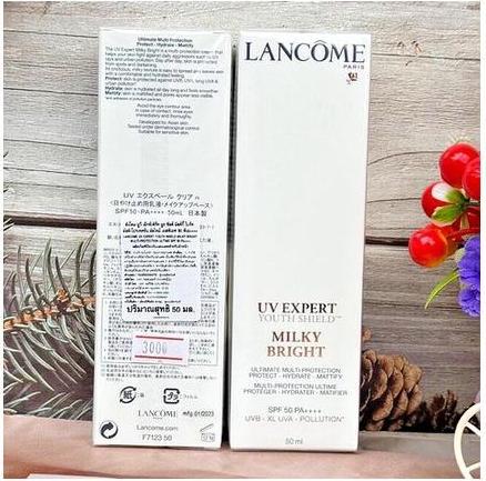 Produktbild Lancôme UV Expert Milky Bright (Sonnencreme, SPF 50, 50 ml)