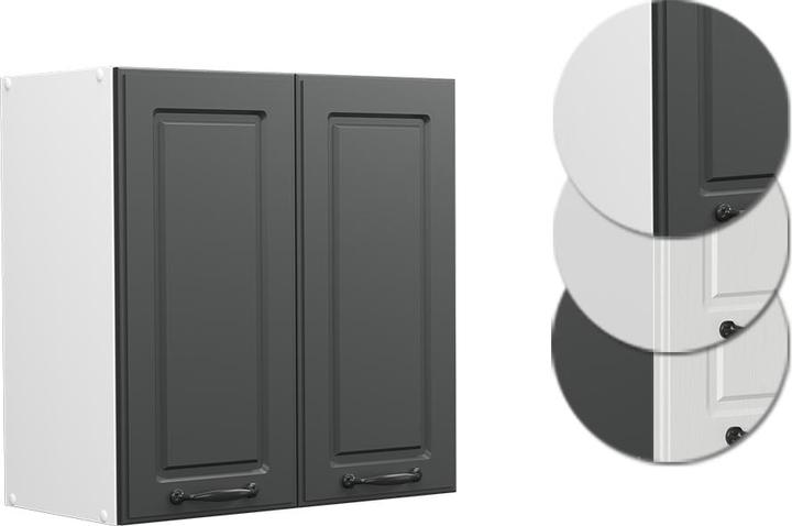 Actual product image Vicco Hängeschrank R-Line (60 x 60 x 31 cm)