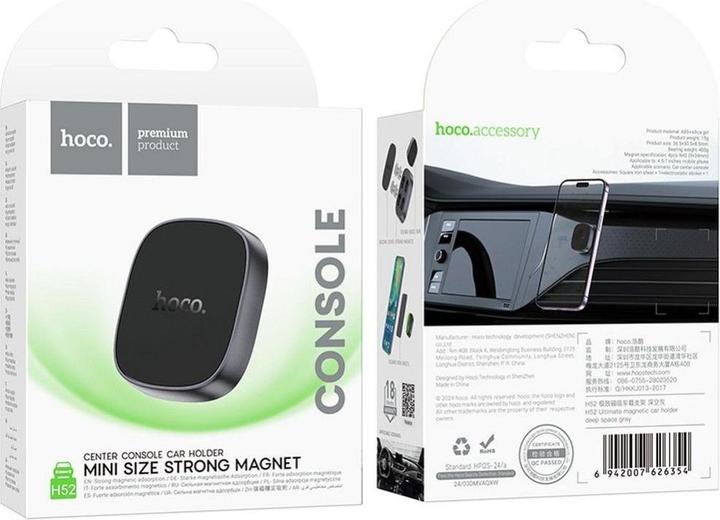 Actual product image Hoco Magnetic Car Holder H52 Grey