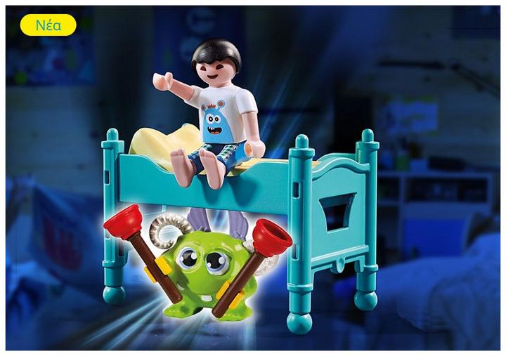 Image du produit Playmobil Enfant avec petit monstre (70876, Playmobil Special Plus)