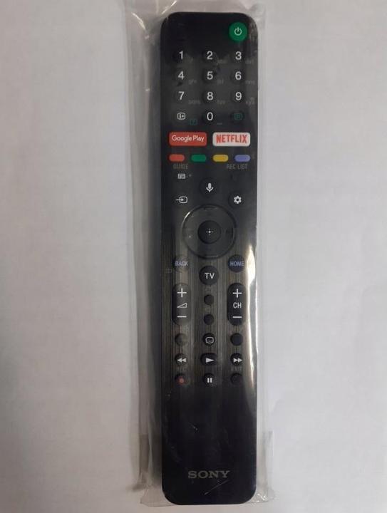 Actual product image Sony REMOTE COMMANDER (RMF-TX500E) (Universal remote control)