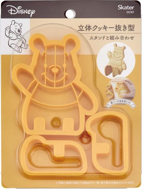 Produktbild Disney Winnie the Pooh Cookie Cutter