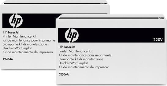 Productafbeelding HP Fuser unit - 220V voor M775