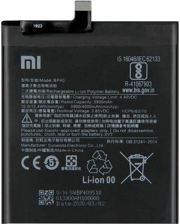 Image du produit Xiaomi Batterie Li-ion pour Mi 9 SE