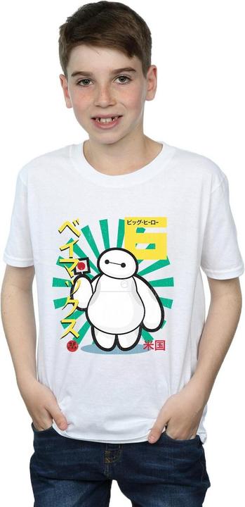 Universal Textiles TShirt Jungen
