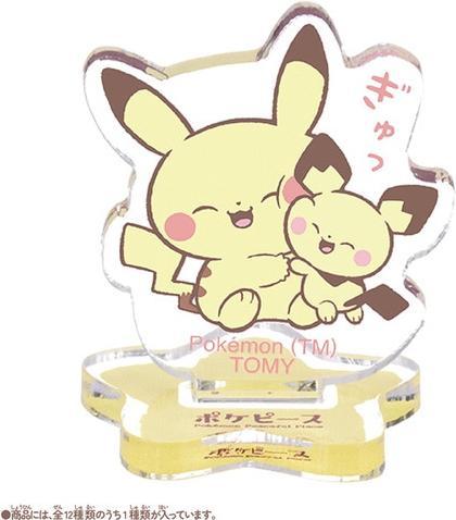 Actual product image Pokémon PokePeace Chokon To Mini Acrylic Stand - Peaceful Living