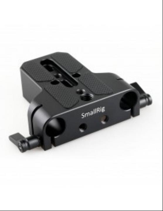 SmallRig Multiprurpose U-Base 1674 (Diverses Video Zubehör)