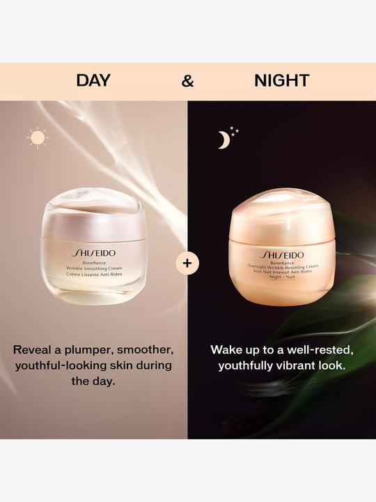 Image du produit Shiseido Benefiance - Crème anti-rides de nuit (50 ml, Crème de nuit)