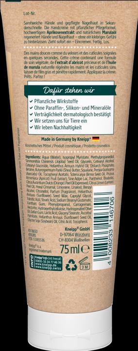 Immagine prodotto Kneipp Seconds Crema per mani e unghie (75 ml)
