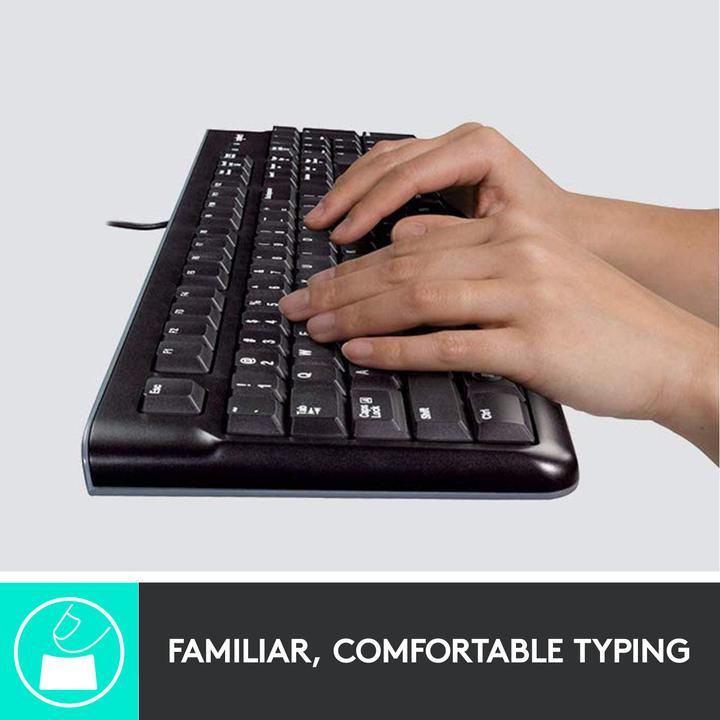 Actual product image Logitech Mk120 (CH, Cable)