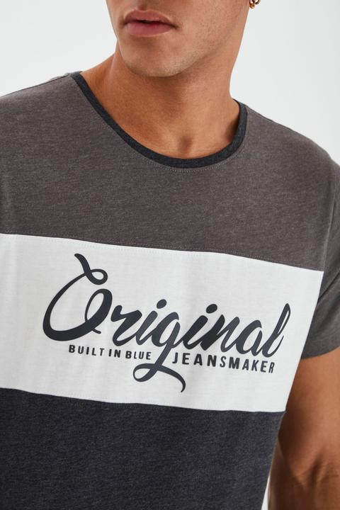 Produktbild Blend BHNero 20708832 (XXL)