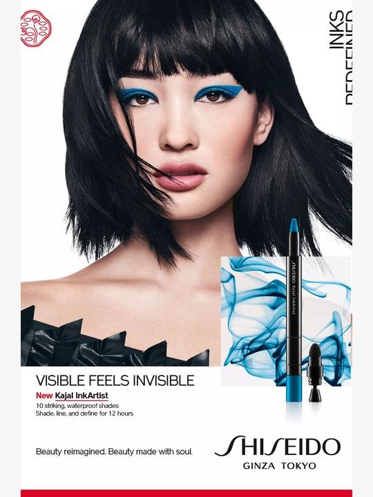 Productafbeelding Shiseido Kajal InkArtist (Nippon Noir)