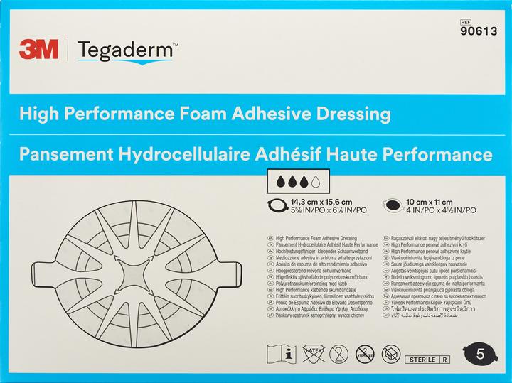 Nutritional values and ingredients 3M Foam HP foam comp 10x11cm adhesive (5 pcs) (5 x)