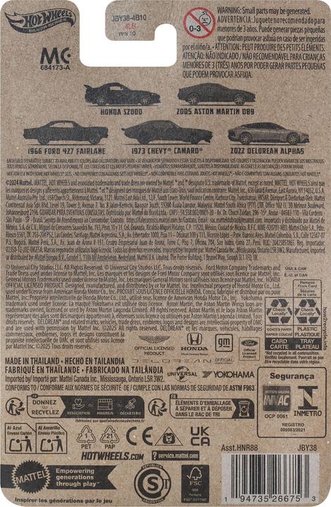 Actual product image Hot Wheels Fast & Furious 2022 Delorean Alpha5
