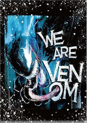 Produktbild Disney Venom: The Last Dance W-Pocket Clear File (A4, 1 x)