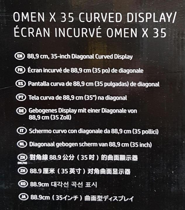 Produktbild HP Omen X 35 (3440 x 1440 Pixel, 35.03")